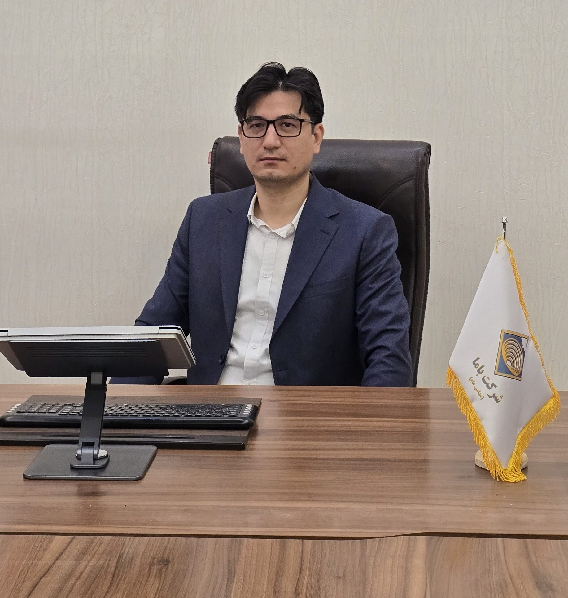 عبدالرحیم فروتن